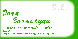 dora borostyan business card